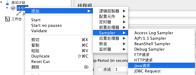70c87f488d600147a4013b38fb4921c3
