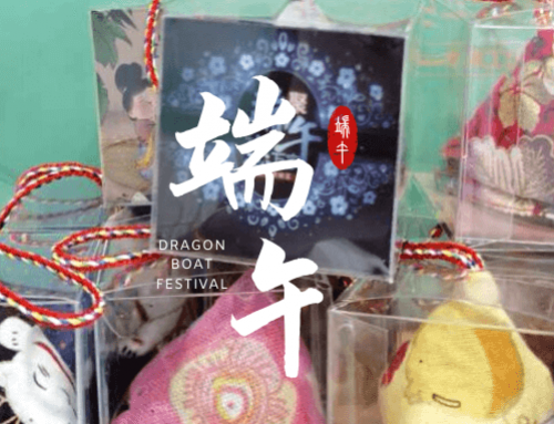 一切风浪皆是过往，乘风而行不愧有你