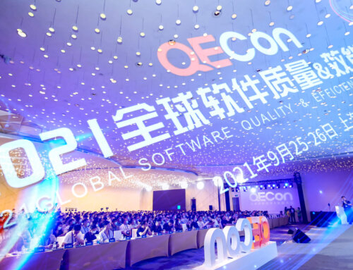 参展 2021 QECon 大会（上海站）- 深耕测试服务，助力质效创新